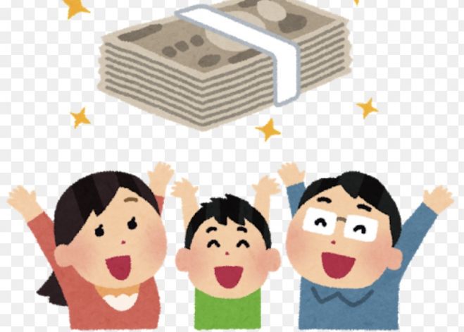 オンライン対応 1日1分 仕事中に誰にもバレずにお金を増えてる魔法のfx手法 年5月22日 年5月29日 こくちーずプロ オンライン対応 1日1分 仕事中に誰にもバレずにお金を増えてる魔法のfx手法 年5月22日 年5月29日 こくちーずプロ
