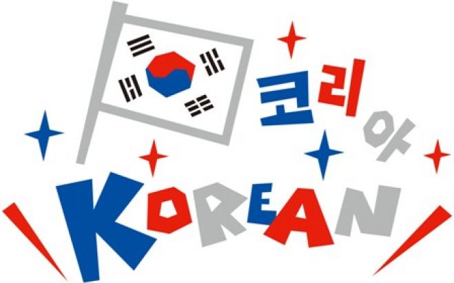 無料 オンライン 韓国大好きmeet Up 年6月11日 大阪府 こくちーずプロ 無料 オンライン 韓国大好きmeet Up 年6月11日 大阪府 こくちーずプロ