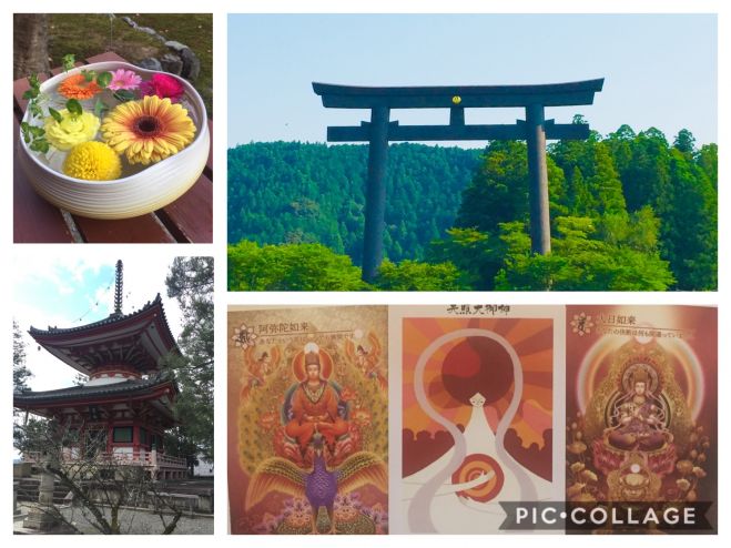 神さまや神社仏閣好きのお茶会 大阪淀屋橋 日曜開催 年7月12日 大阪府 こくちーずプロ 神さまや神社仏閣好きのお茶会 大阪淀屋橋 日曜開催 年7月12日 大阪府 こくちーずプロ