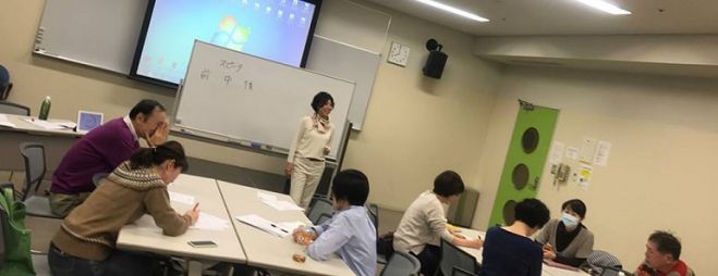 スピーチ力を身につける !「論理思考」で劇的プレゼン力セミナー