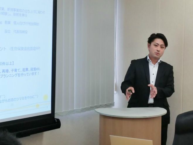 その金融商品買ってはいけません これからの資産運用術 2020年7月8日 オンライン Zoom こくちーずプロ