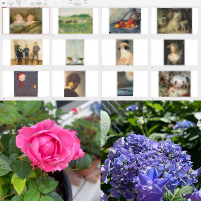 オンライン・アート鑑賞ワークショップ 6回目