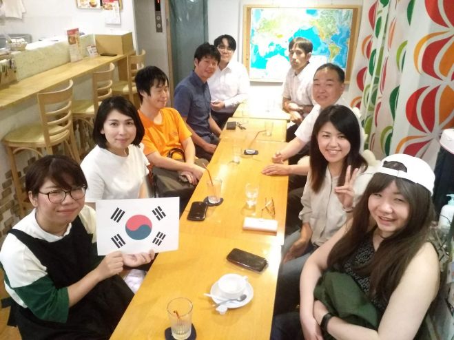 韓国大好き Meet Up 年8月日 韓国大好きmeetup 大阪府 こくちーずプロ 韓国大好き Meet Up 年8月日 韓国大好きmeetup 大阪府 こくちーずプロ