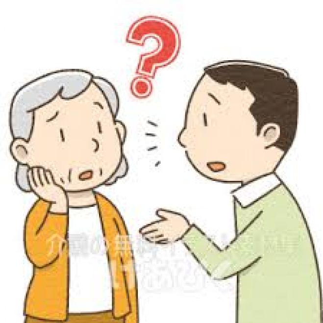 3つの聴き方の視点を学びコミュニケーション能力をアップしましょう