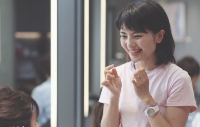 あなたのコンプレックスを強みに変える コーチング体験セッション