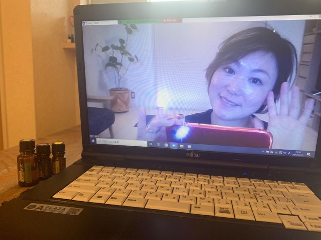 おうちでエアロ&アロマストレッチ