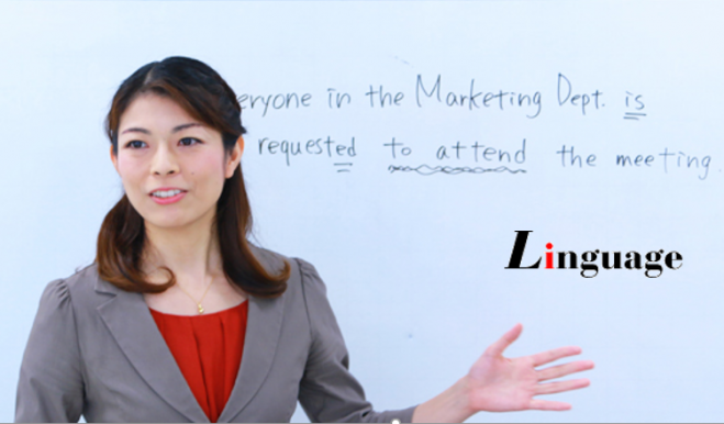 お仕事で英語を使う方向け! Eメールライティング基礎講座【Zoomオンライン】