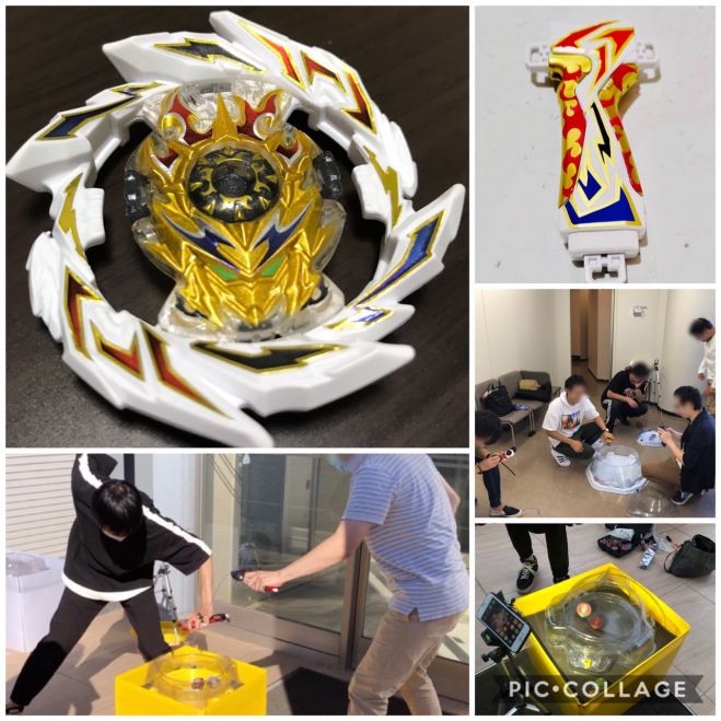 大人のベイブレード祭 ウラヌス杯 年7月19日 愛知県 こくちーずプロ