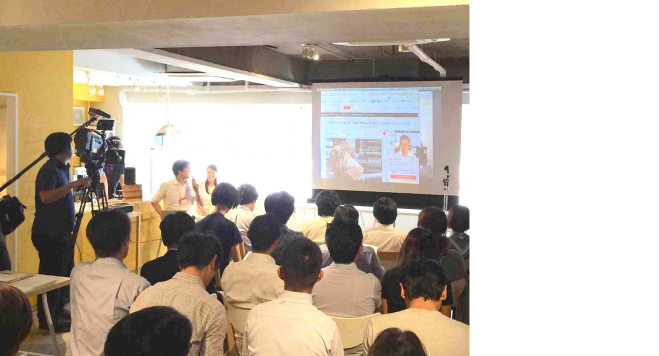 お金をかけて集客した時代はもう終わり。120社を支援してきたPRのプロが教える「ネタづくり」セミナー