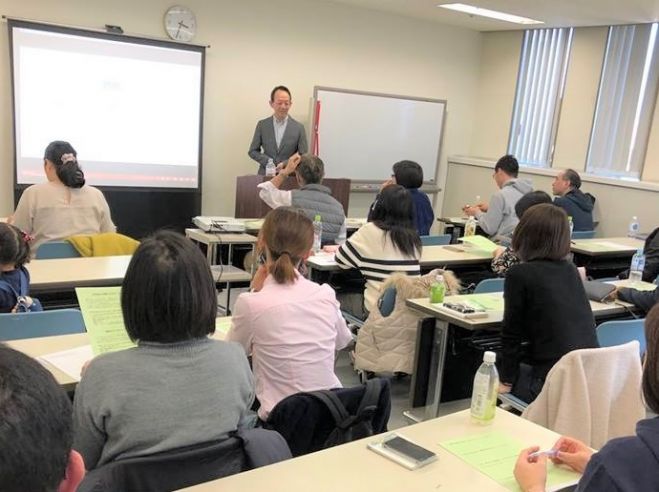 静岡 人前で話すのが楽になる 60分話しても全く緊張しない メンタルトレーニング 実践セミナー 22年3月6日 静岡県 こくちーずプロ