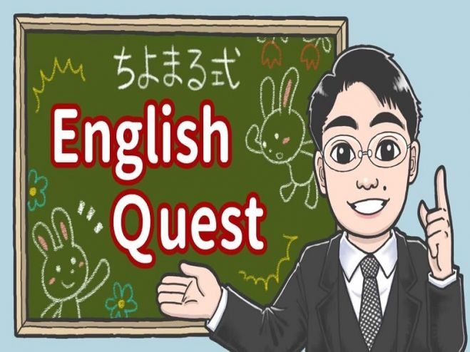 超初心者から中級者へ!LINEで学ぶ10年先の英語コミュニケーション
