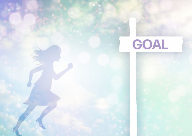 自分を人生の主役にする「真のゴール」の作り方