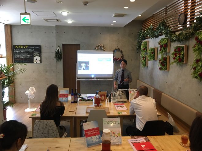 食育とファスティング(断食)セミナー「健康の土台づくりをはじめよう! 」 ～オンライン受講～