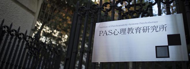 座談会:身体の声を聴こう ~食と心~