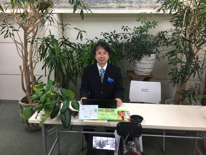 【ZOOMで簡単受講!企業研修開拓力アップセミナー】