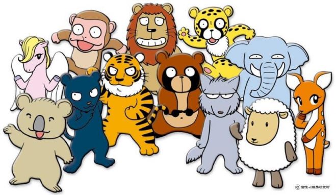 朝活de個性心理學〜人間関係が良好になる方法〜  進行役: 個性心理學®️研究所名古屋本部認定講師  寺嶋 弘泰