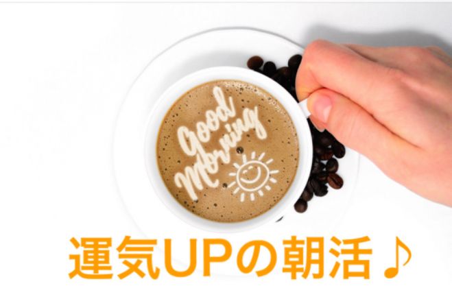友達作り大阪40代 セミナー 勉強会 イベント こくちーずプロ
