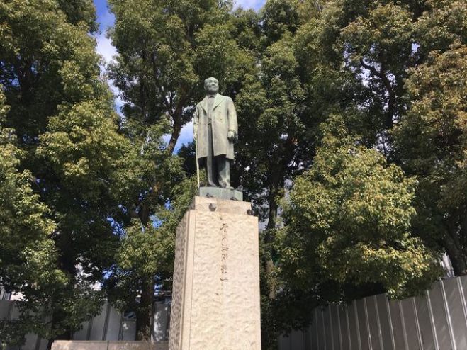 来年のnhk大河ドラマを楽しむ秘訣 渋沢栄一と徳川慶喜 オンライン講座 年11月8日 こくちーずプロ 来年のnhk大河ドラマを楽しむ秘訣 渋沢栄一と徳川慶喜 オンライン講座 年11月8日 こくちーずプロ