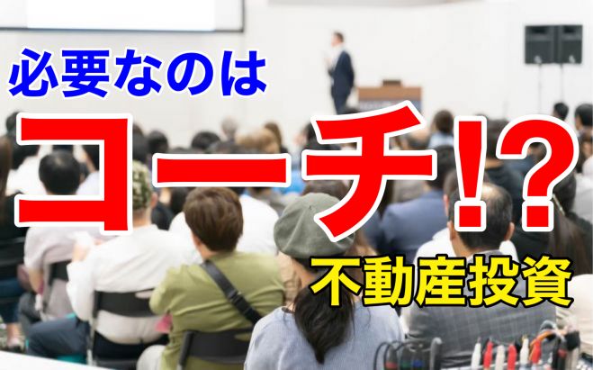 新着 静岡県のセミナー 勉強会 イベント こくちーずプロ 新着 静岡県のセミナー 勉強会 イベント こくちーずプロ
