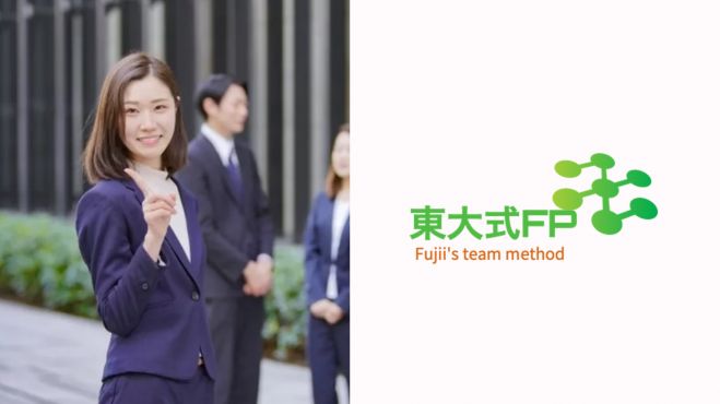 女性のための長崎マネーセミナー 年9月18日 長崎県 こくちーずプロ