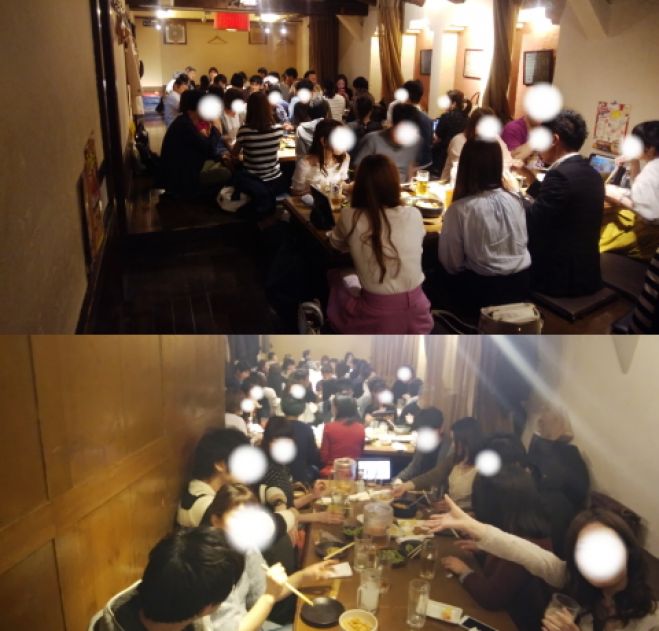 35歳 50歳中心 恋活 婚活 飲み会 梅田 年10月10日 大阪府 こくちーずプロ