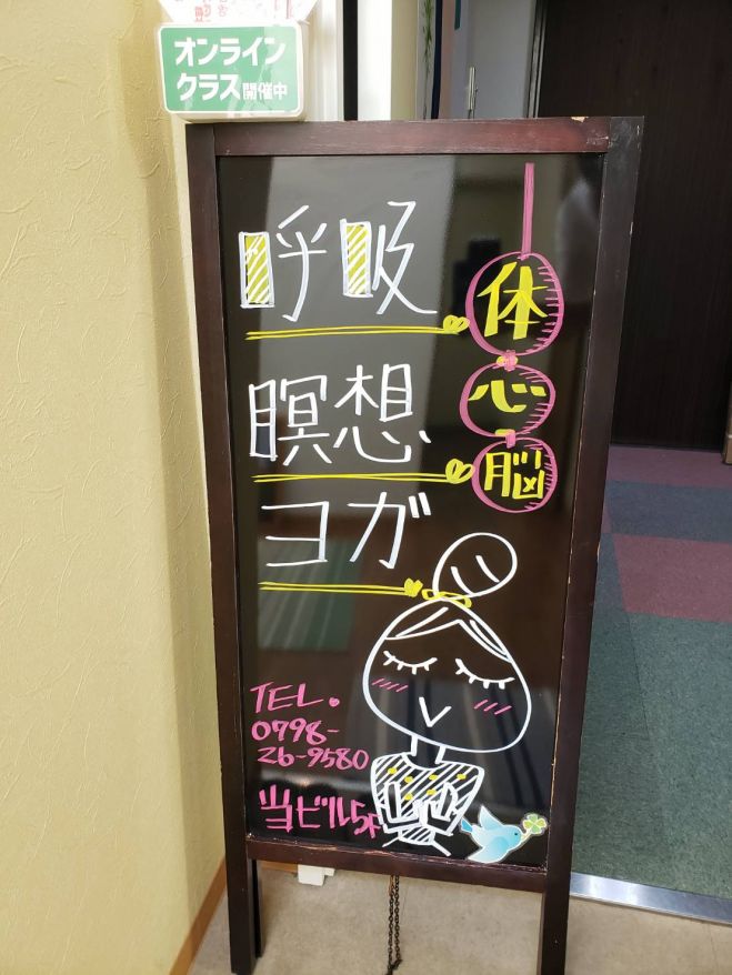 兵庫県の学ぶ ピアノ Or 音楽 Or 演奏 Or 伴奏 Or バイオリン Or コンサート セミナー 勉強会 イベント こくちーずプロ 兵庫県の学ぶ ピアノ Or 音楽 Or 演奏 Or 伴奏 Or バイオリン Or コンサート セミナー 勉強会 イベント こくちーずプロ