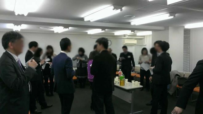 第453回 東京 渋谷異業種交流会 渋谷駅徒歩5分 年10月7日 東京都 こくちーずプロ