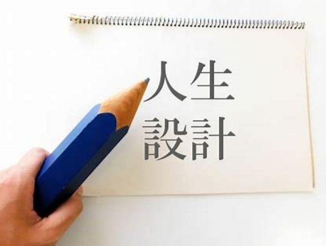 コロナ禍で立ち向かう優しいライフプラン マネーセミナー 参加者無料特典あり 2020年10月15日 オンライン Microsoft Teams こくちーずプロ