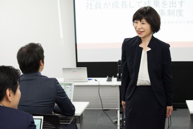 同一労働同一賃金対応 優秀な社員はこれがわからないから辞めていく 年11月18日 オンライン Zoom こくちーずプロ