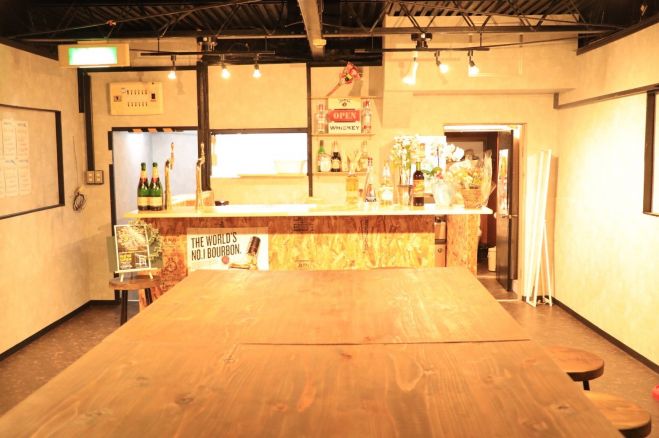 10 21 水 天王寺 Barオーナーが主催する夜活交流会 参加費1000円 ワンドリンク付き 年10月21日 大阪府 こくちーずプロ