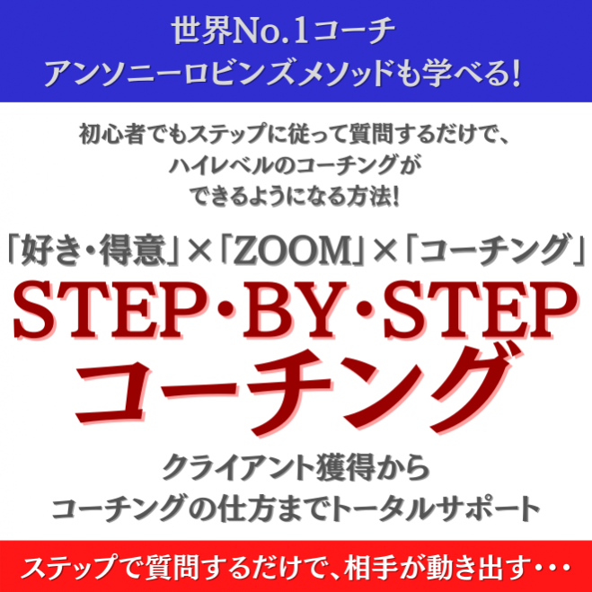年10月17日の愛知県のセミナー 勉強会 イベント こくちーずプロ