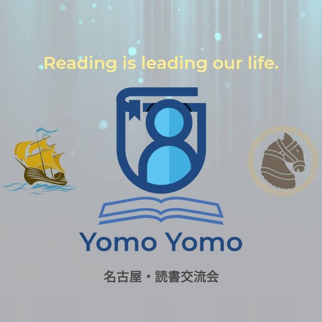 中部の 友達づくり セミナー 勉強会 イベント こくちーずプロ 中部の 友達づくり セミナー 勉強会 イベント こくちーずプロ