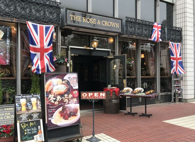 10 31 12時半 有楽町 大人が楽しむ ブリティッシュパブでお昼から飲み放題 爽やかな既婚者男性 癒し系の既婚者女性の秋の出会いを応援 年10月31日 東京都 こくちーずプロ