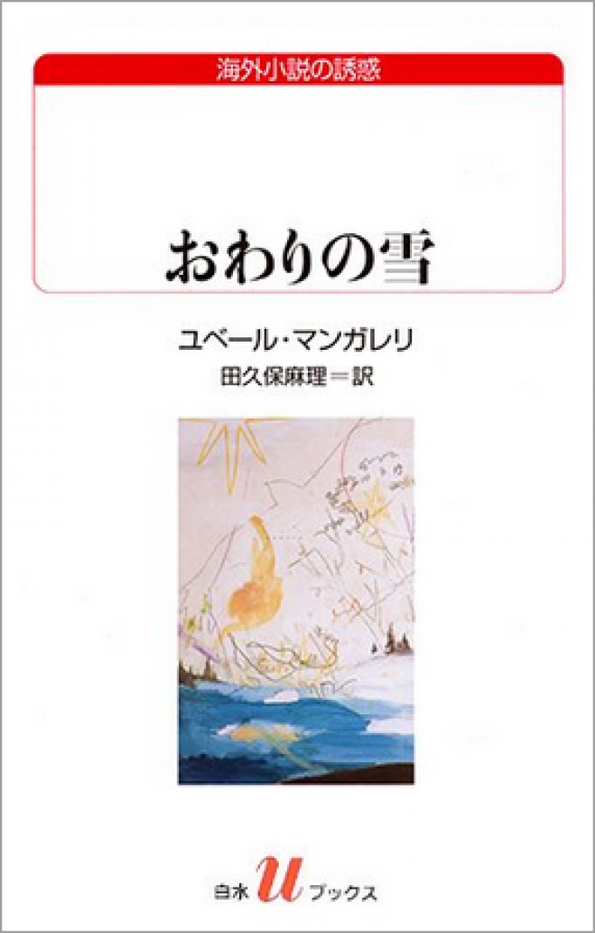 ジェントリーsalon 第8回オンライン読書会 年12月6日 オンライン Zoom こくちーずプロ ジェントリーsalon 第8回オンライン読書会 年12月6日 オンライン Zoom こくちーずプロ