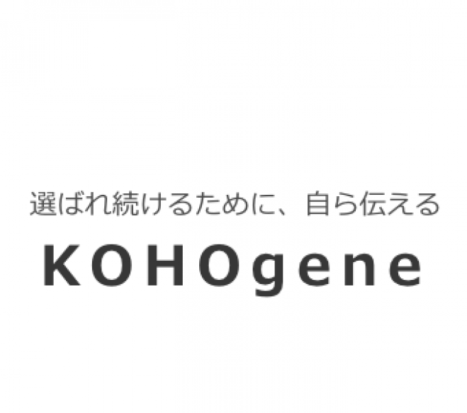 プレスリリースの書き方 使い方ワークショップ全5回 第2回 タイトルとサブタイトルを書く 年11月18日 オンライン Zoom こくちーずプロ