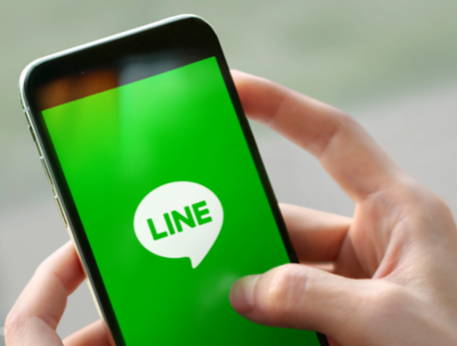 放置しているline公式アカウントを稼働させて集客を図る 年11月6日 オンライン Zoom こくちーずプロ