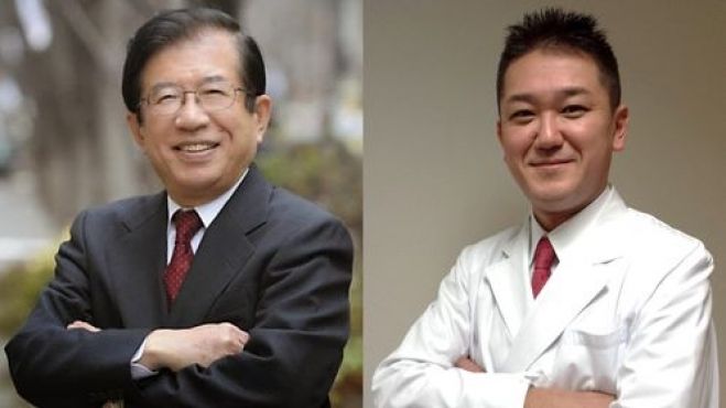 Zoom一部のみ参加用 武田邦彦先生単独講演会 吉野敏明先生対談公開録画 年11月30日 オンライン Zoom こくちーずプロ