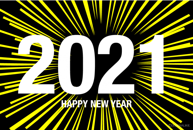 12 31 木 22時乾杯 100名 大忘年会 大阪カウントダウンパーティin心斎橋 Go To イベントで参加費割引 Countdown Party 年12月31日 21年1月1日 大阪府 こくちーずプロ 12 31 木 22時乾杯 100名 大忘年会 大阪カウントダウンパーティin心斎橋 Go To イベントで参加費割引 Countdown Party 年12月31日 21年1月1日 大阪府 こくちーずプロ
