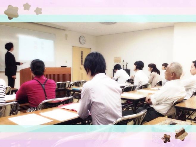 12 16 水 夜 仙台開催 仏教で説かれる私たちの本当の心とは 鬼滅の刃 に描かれる 鬼 の正体 年12月16日 宮城県 こくちーずプロ