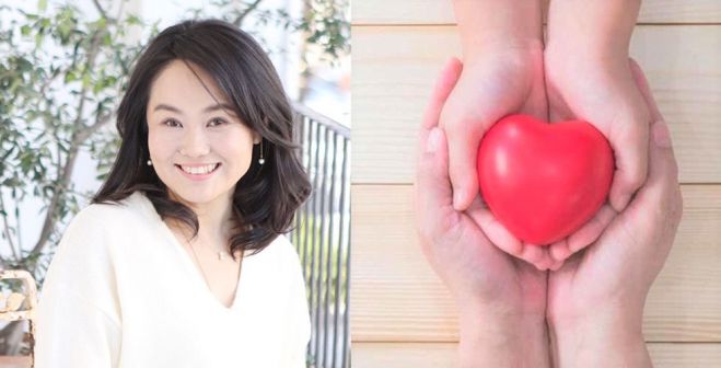 ワタシが人生の創造主 自分を知って理想の未来を切り開く 未来創造ワークブック 私を知るコミュニケーション心理学講座 年11月25日 オンライン Zoom こくちーずプロ ワタシが人生の創造主 自分を知って理想の未来を切り開く 未来創造ワークブック 私を知るコミュニケーション心理学講座 年11月25日 オンライン Zoom こくちーずプロ
