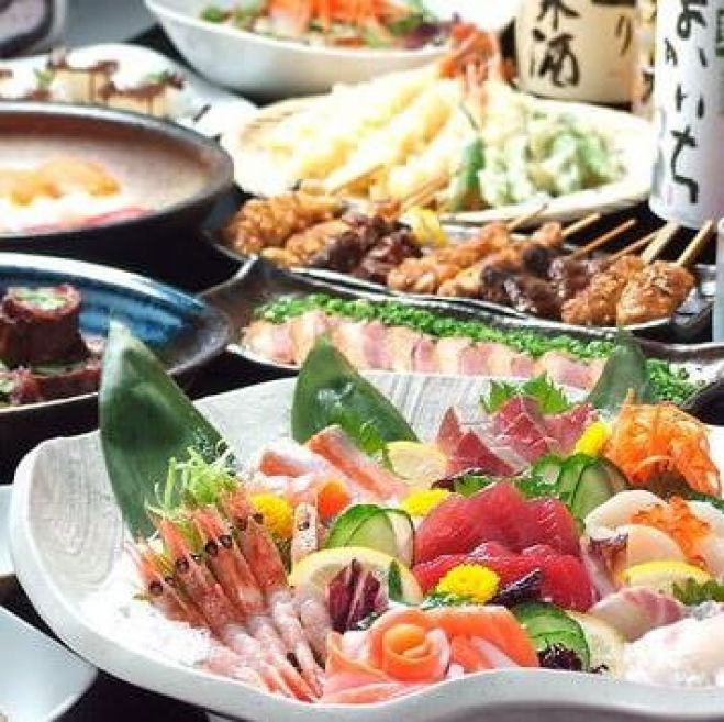 11 27 金 時乾杯 花金梅田居酒屋 大人気交流パーティーイベント 大阪 梅田駅徒歩2分の好立地な会場 年11月27日 大阪府 こくちーずプロ 11 27 金 時乾杯 花金梅田居酒屋 大人気交流パーティーイベント 大阪 梅田駅徒歩2分の好立地な会場 年11月27日 大阪府 こくちーずプロ