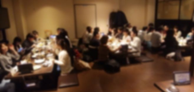 京都府の 社会人サークル セミナー 勉強会 イベント こくちーずプロ