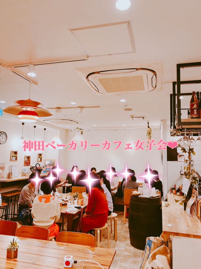 神田ベーカリー O ビュッフェ 女子会 Vol 1 年12月26日 東京都 こくちーずプロ 神田ベーカリー O ビュッフェ 女子会 Vol 1 年12月26日 東京都 こくちーずプロ