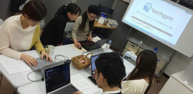 機械学習 セミナー 勉強会 イベント こくちーずプロ