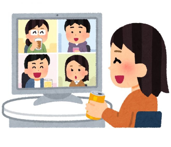 交流会イベント特集 こくちーずプロ 交流会イベント特集 こくちーずプロ