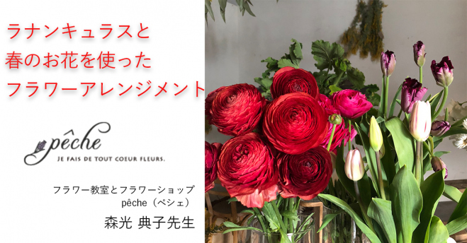 岡山県の ワークショップ セミナー 勉強会 イベント こくちーずプロ 岡山県の ワークショップ セミナー 勉強会 イベント こくちーずプロ