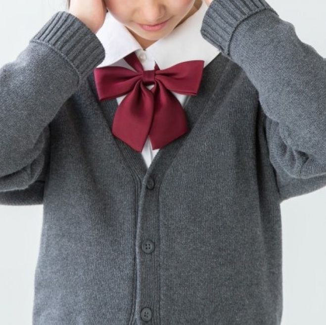 悩んでいる 落ち込んでいる子どもへの接し方 21年1月日 オンライン こくちーずプロ 悩んでいる 落ち込んでいる子どもへの接し方 21年1月日 オンライン こくちーずプロ