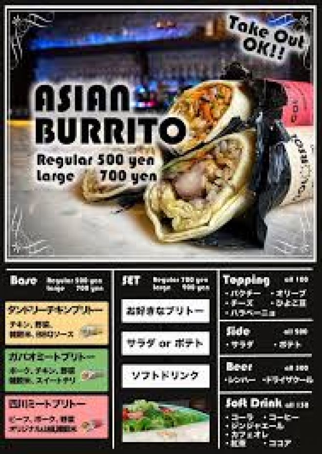 女性主催 池袋 Asian Burritoランチ交流会vol 4 21年1月15日 東京都 こくちーずプロ
