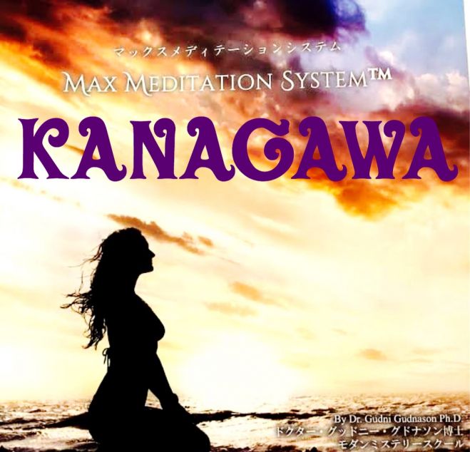 リアネストイベント特集 こくちーずプロ