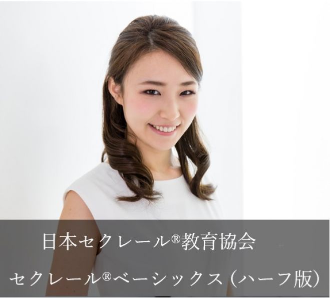 Ai 導入イベント特集 こくちーずプロ Ai 導入イベント特集 こくちーずプロ